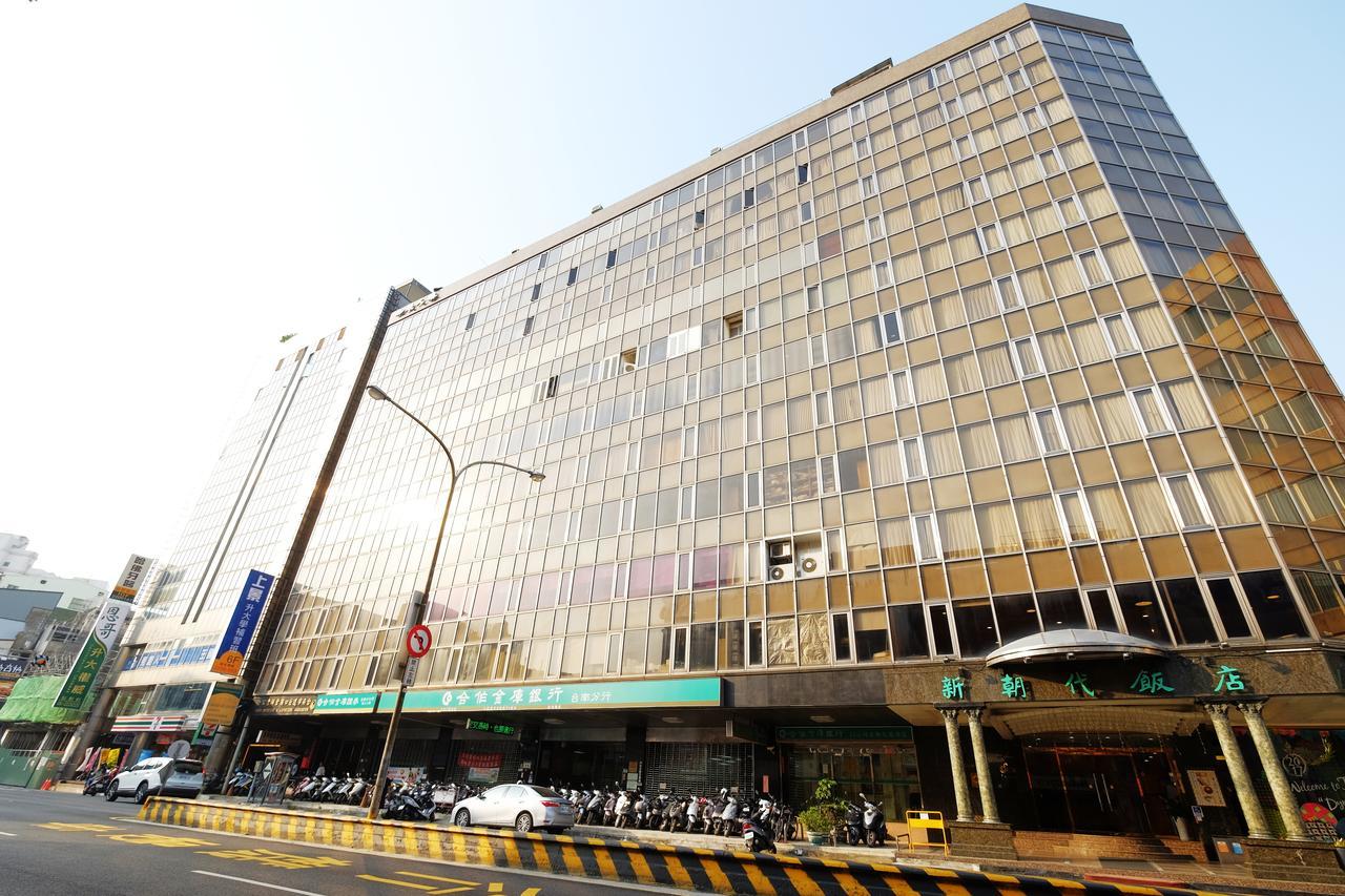 Dynasty Hotel Tainan Exterior photo