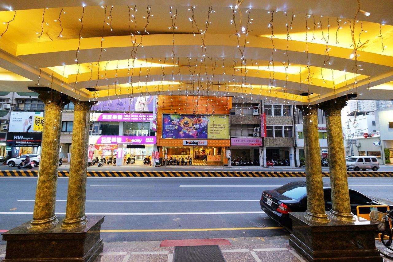 Dynasty Hotel Tainan Exterior photo