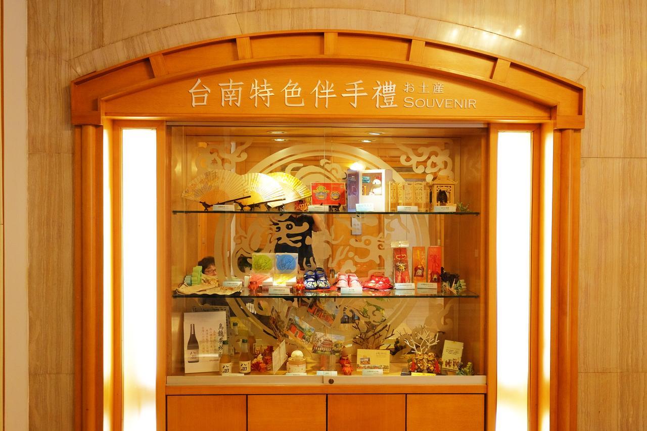 Dynasty Hotel Tainan Exterior photo